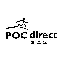 POC direct 醫直達及圖