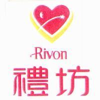 禮坊 RIVON 及圖