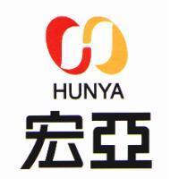 宏亞 HUNYA 及圖