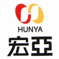 宏亞 HUNYA 及圖