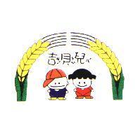 吉貝兒及圖