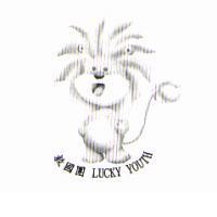 救國團 LUCKY YOUTH 及圖