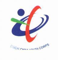 救國團 CHINA YOUTH CORPS CYC 設計圖