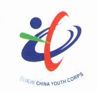 救國團 CHINA YOUTH CORPS CYC 設計圖