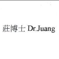 莊博士 Dr.Juang