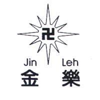 金樂及圖 JIN LEH