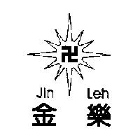 金樂及圖 JIN LEH