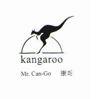 Kangaroo Mr. Can-Go 康哥及圖