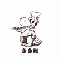 多多龍及圖