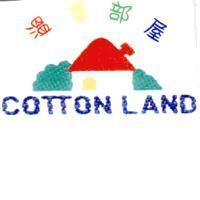 溫馨部屋 COTTON LAND 及圖