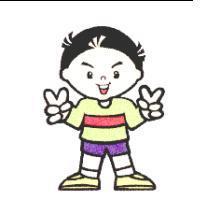 功文寶寶(彩色)