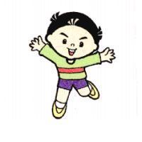 功文寶寶(彩色)