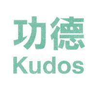 功德 Kudos