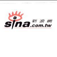 新浪網 sina.com.tw 及圖
