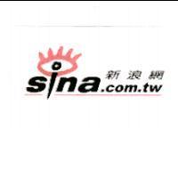 新浪網 sina.com.tw 及圖