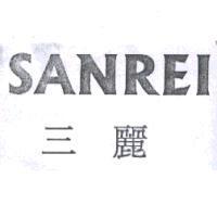 SANREI 三麗