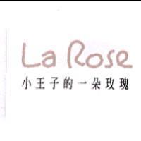 小王子的一朵玫瑰 La Rose