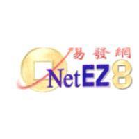 易發網 NetEZ 及圖