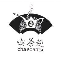 天仁喫茶趣及圖 cha FOR TEA