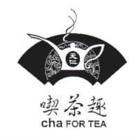 天仁喫茶趣及圖 cha FOR TEA