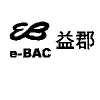 益郡 e-BAC 及圖