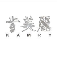 肯美麗 KAMRY