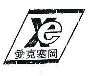 曼泰克及圖 MANTEK & DESIGN IN CHINESECHARACTERS 