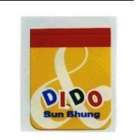DIDO SUN SHUNG 及圖