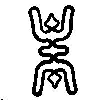 日昇發香舖標章圖