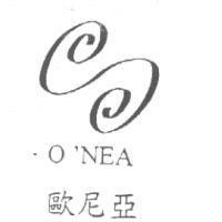 歐尼亞 O'NEA 標章