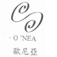 歐尼亞 O'NEA 標章