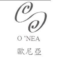 歐尼亞 O'NEA 標章