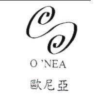 歐尼亞 O'NEA 標章