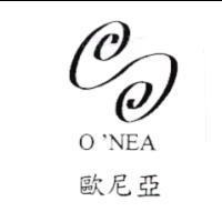 歐尼亞 O'NEA 及圖