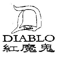 紅魔鬼 DIABLO 及圖