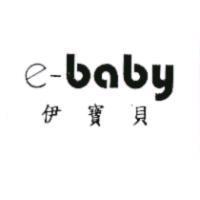 伊寶貝 E-BABY