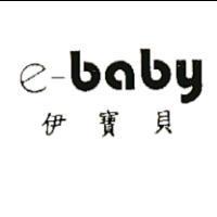 伊寶貝 E-BABY