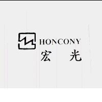 宏光及圖 HONCONY