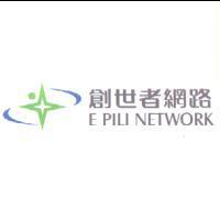 創世者網路 E PILI NETWORK