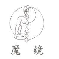魔鏡及圖