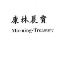 康林晨寶 Morning-Treasure