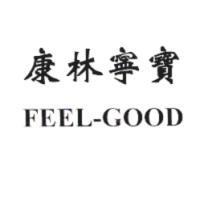 康林寧寶 FEEL-GOOD