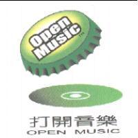 打開音樂 OPEN MUSIC 及圖