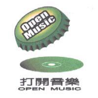 OPEN MUSIC 打開音樂及圖
