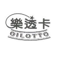 樂透卡 oilotto