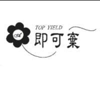 即可棄 TOP YIELD 及圖