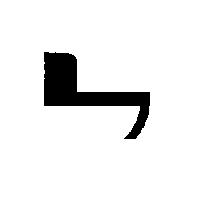 隆昌窯業股份有限公司標章圖