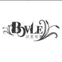 貝芙可雷 BOVLE 及圖