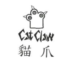 貓爪 CatClaw 及圖