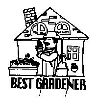 BEST GARDENER 及圖
